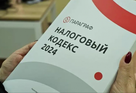 Маңызды! Қазақстандықтар желтоқсан айында қандай салықтарды төлеуі керек