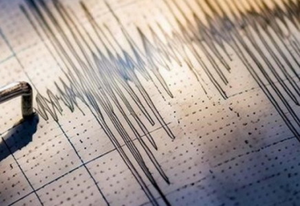 Жапония жағалауында жер сілкінді