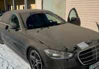 Перизат Қайраттың көлігі сатылымға қойылды