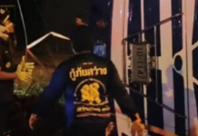 Тайландта автобус аударылып, 40-тан астам адам жарақат алды 