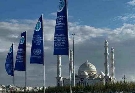 Астанада Әлемдік және дәстүрлі діндер лидерлерінің VIII съезі басталды