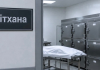 Қазақстанда мәйіттерді союдың орнына компьютерлік томография қолданылмақ