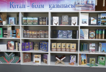 ТҮРКІСТАН: Өңір кітапханалары 200 мыңнан астам оқырманға қызмет көрсеткен