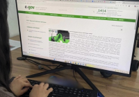 Енді тауарлардың түпнұсқалығын eGov Mobile қосымшасымен тексеруге болады