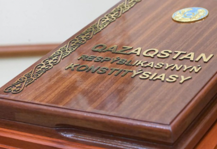 Конституцияның жаңа жобасы президентке жіберіледі