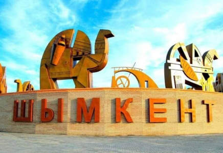 Шымкентте өңіраралық инвестициялық форум өтеді