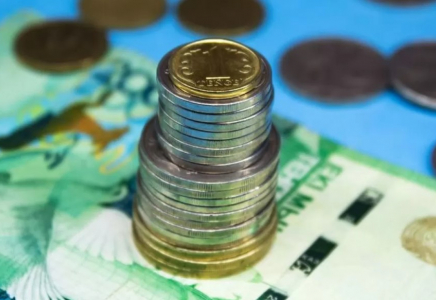 Мемлекеттік бюджетке 15,5 трлн теңге кіріс түсті