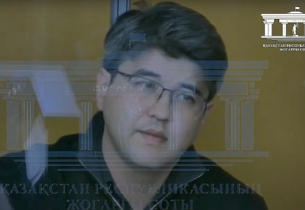 «Боссың ба?»: Бишімбаевтың ісінде «Юлия супер» есімді әйел пайда болды