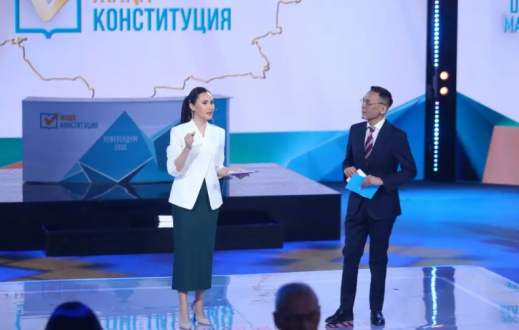 «Референдум-2026» онлайн-марафоны басталды