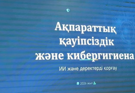Шымкентте «КИБЕРМӘДЕНИЕТ АЙЫ» аясындағы түсіндіру жұмыстары жалғасуда 