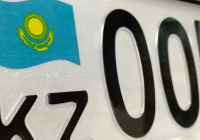 Көлік нөмірін таңдауға өтініш: eGov қазақстандықтарға үндеу жасады