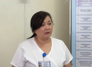 ШЫМКЕНТ: психикалық денсаулық орталығында жастарға арналған ашық есік күні өтті