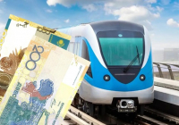 «Карта құны – 1200 теңге»: ертеңнен бастап LRT-ның атаулы карталарына тапсырыс беру басталады