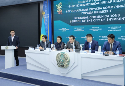 ​АТАУЛЫ ӘЛЕУМЕТТІК ЖӘНЕ ТҰРҒЫН ҮЙ КӨМЕГІН АЛАТЫН АЗАМАТТАРҒА «ӘЛЕУМЕТТІК ӘМИЯН» АРҚЫЛЫ ТАБИҒИ ГАЗҒА ЖЕҢІЛДІК БЕРІЛМЕК