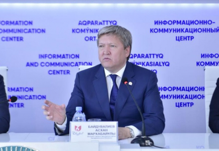 Шымкент қалалық денсаулық сақтау басқармасының басшысы жұмыстан кетті