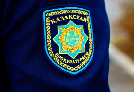 Алматыда 960 гектар жер Ұлттық банкке қайтарылды