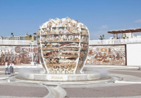  ҚАЛА КҮНІ: SHYMKENT CITY шағынауданында жаңа саябақ ашылды 