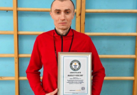 Петропавлдық мұғалім Гиннестің рекордтар кітабына енді