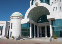 Сенатордың өкілеттілігі мерзімінен бұрын тоқтатылды