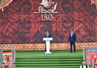 Абай Құнанбайұлының 180 жылдығы:  Мәулен Әшімбаев Президенттің құттықтау хатын оқыды