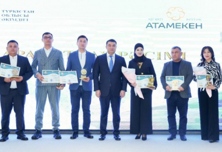 КӘСІПКЕРЛЕР КҮНІ: Түркістан облысындағы үздік бизнес өкілдері марапатталды