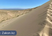 Жамбыл облысында жоғалып кеткен көліктегі үш жігіт аман-есен табылды