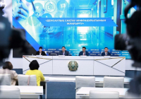 Қазақстанның денсаулық сақтау саласында 34 негізгі жоба іске асырылып жатыр