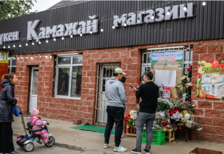 Шерзат қаза тапқан жерден үш пышақ пен мылтық тәркіленді