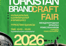 ​Түркістанда халықаралық «Turkistan Brand Craft Fair 2026» жәрмеңкесі өтеді