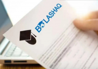 ​«Болашақ» бағдарламасының шәкіртақысы 10-15 пайызға артуы мүмкін