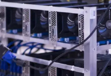 Қостанайда 500 млн теңгенің майнинг жабдықтары тәркіленді