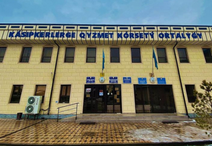 ТҮРКІСТАН: Келесте «Бір терезе» қағидасымен 65 жоба қаржыландырылды