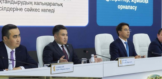 6,2 млн отбасының әл-ауқаты Отбасының цифрлық картасы арқылы бағаланады