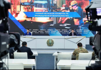 Өнеркәсіптік қауіпсіздік саласындағы мемлекеттік реттеу едәуір күшейтілді