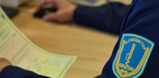 Ресейден әкелінген ағаштан қауіпті карантиндік зиянкес анықталды