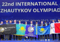​ШЫМКЕНТТІК ОҚУШЫЛАР ХАЛЫҚАРАЛЫҚ ЖӘУТІКОВ ОЛИМПИАДАСЫНДА ЖҮЛДЕГЕР АТАНДЫ