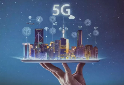 20 қалада 5G ұялы байланыс желісін қосу жұмыстары басталады