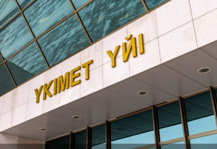 Үкімет Риддер қаласын жылумен қамту сенімділігін арттыруға 1,8 млрд теңге бөледі