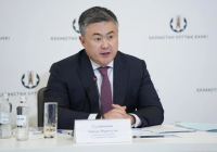 ​Ұлттық банк базалық мөлшерлемені біртіндеп төмендетуі мүмкін