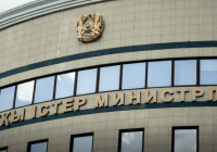 Қазақстан Ауғанстанға 300 тонна гуманитарлық көмек жіберді
