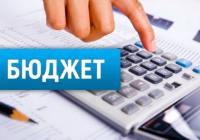 Қазақстанның республикалық бюджетінің кірісі 24,6%-ға өсті
