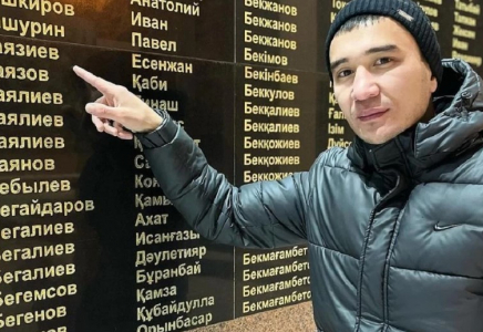 Атырауда сотқа тіл тигізген блогер қамауға алынды