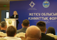 «Азаматтық қоғам 2.0»: Жетісу форумында өңірлік дамудың инновациялық шешімдері ұсынылды
