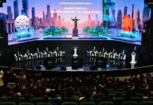 ​ОЛЖАС БЕКТЕНОВ: «DIGITAL QAZAQSTAN – ЖАҢА ИДЕЯЛАРҒА АШЫҚ АЛАҢ»