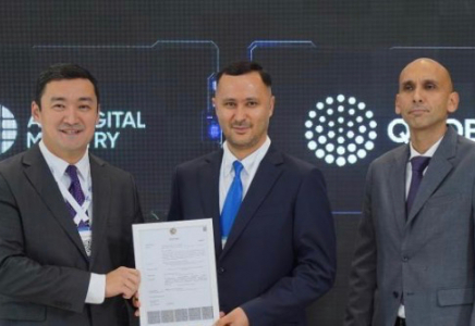 AI & Digital Bridge 2026 форумында қандай келісімдер мен меморандумдарға қол қойылды