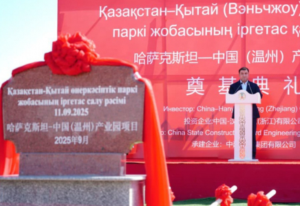 ТҮРКІСТАН: «Орталық Азия» ХӨК аумағында өнеркәсіптік парктің іргетасы қаланды