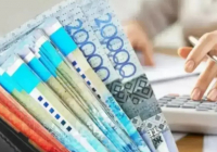 Қазақстан Үкіметі іссапарларға кететін шығынды азайтуды жоспарлап отыр