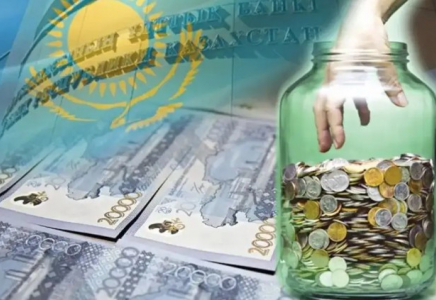 Алдағы үш жылда Ұлттық қор активтері 90 млрд АҚШ долларынан асуы мүмкін