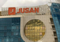 Jusan bank атауын өзгертті