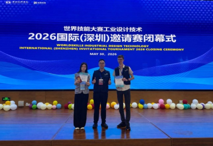 Қазақстандық студент Қытайдағы халықаралық WorldSkills турнирінде топ жарды